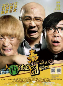 欧美极品一区